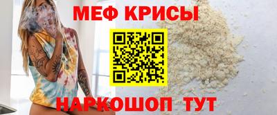 круглые Будённовск