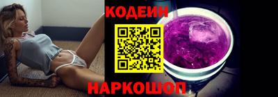 круглые Будённовск