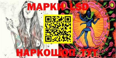 круглые Будённовск