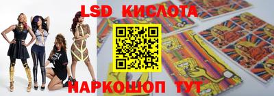 мефедрон Бузулук