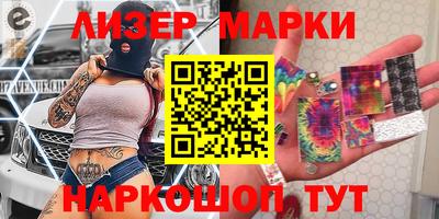 сатива Бугуруслан