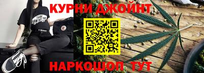 сатива Бугуруслан