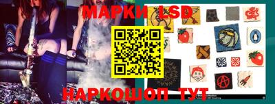 круглые Будённовск