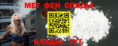 сатива Бугуруслан