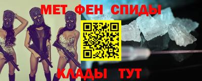 круглые Будённовск