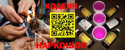 мефедрон Бузулук