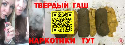 круглые Будённовск