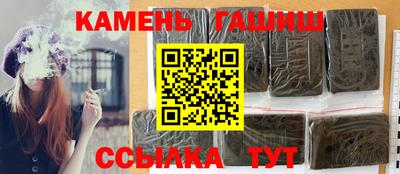 круглые Будённовск