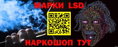 круглые Будённовск