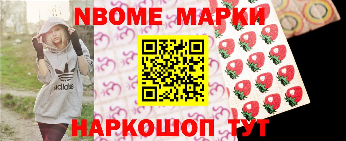 ЛСД экстази кислота Тобольск